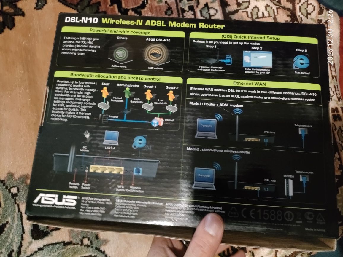 Продам modem WiFi Asus DSL N-10