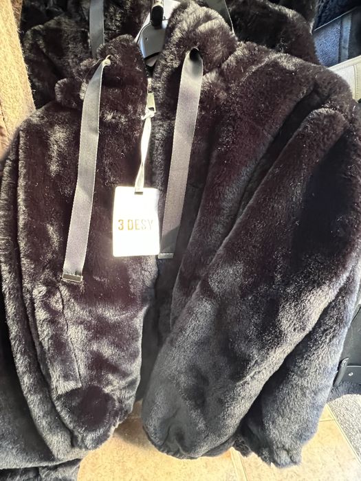 Дамски плюшени якета нови