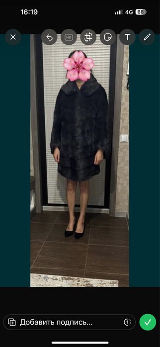 Продам норковую шубу
