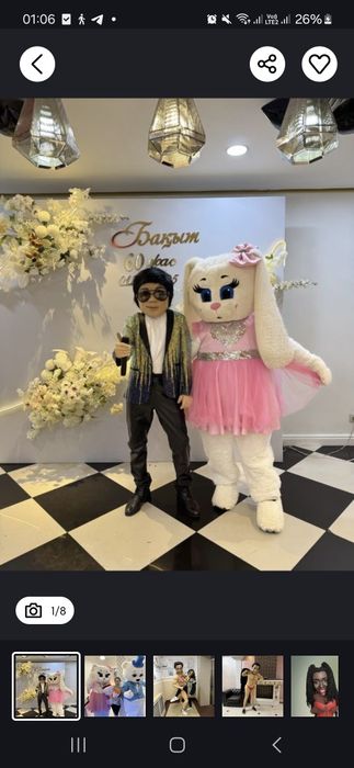 Аренда костюм мишка Тедди и Заяца новый