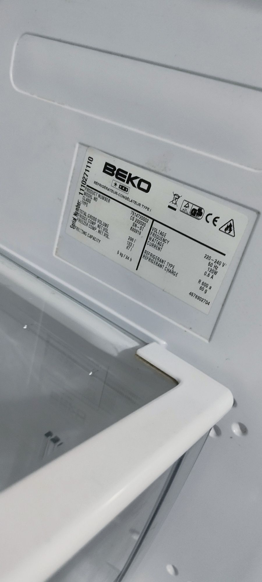 Пералня Беко Beko