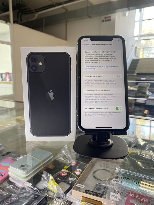 IPhone 11 128gb 76%  без минус сатылады Атырау