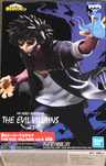 "Anime Figures"!