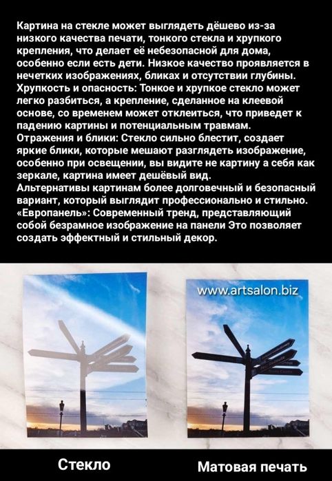 Модные картины для дома размер любой на заказ