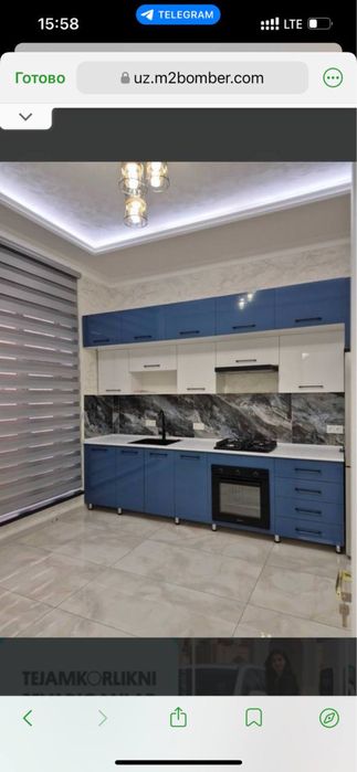 Продается участок в Сергели