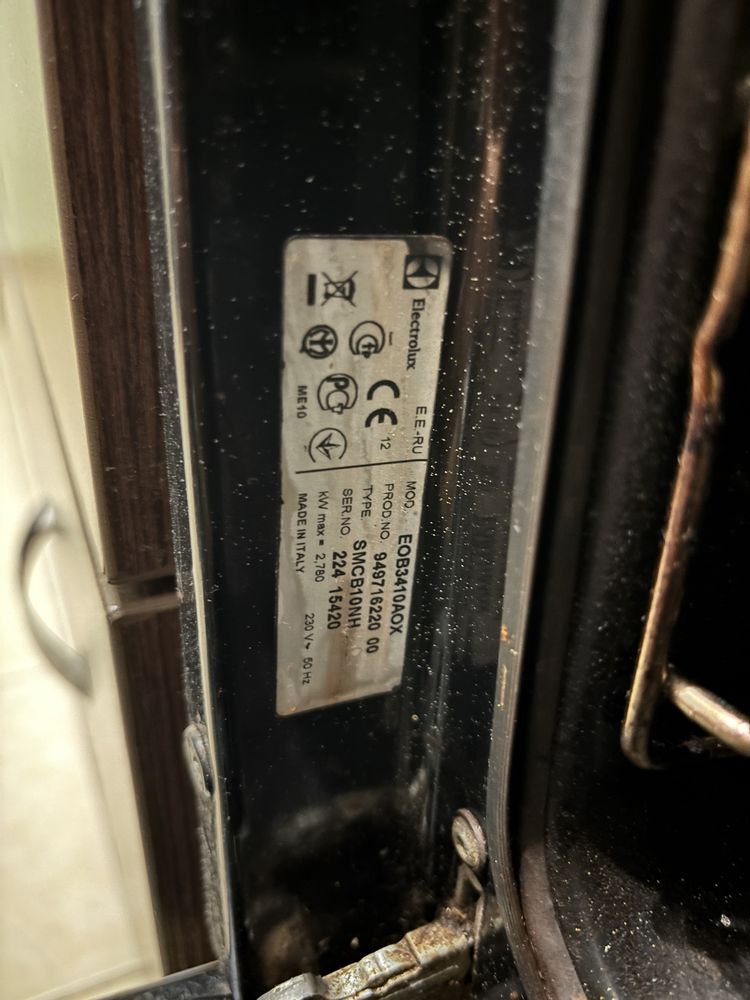 Фурна за вграждане Electrolux-На Части!!