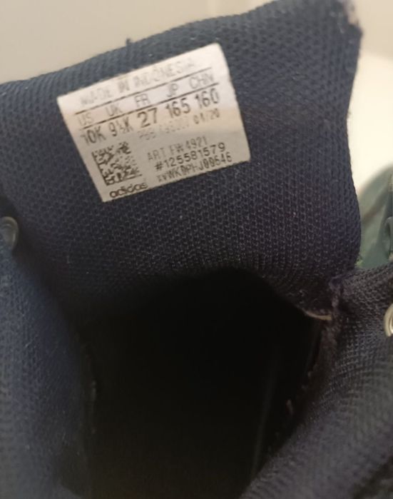 Сандали за момче "Geox "  , кецове "Adidas", пантофки "Беко" 27