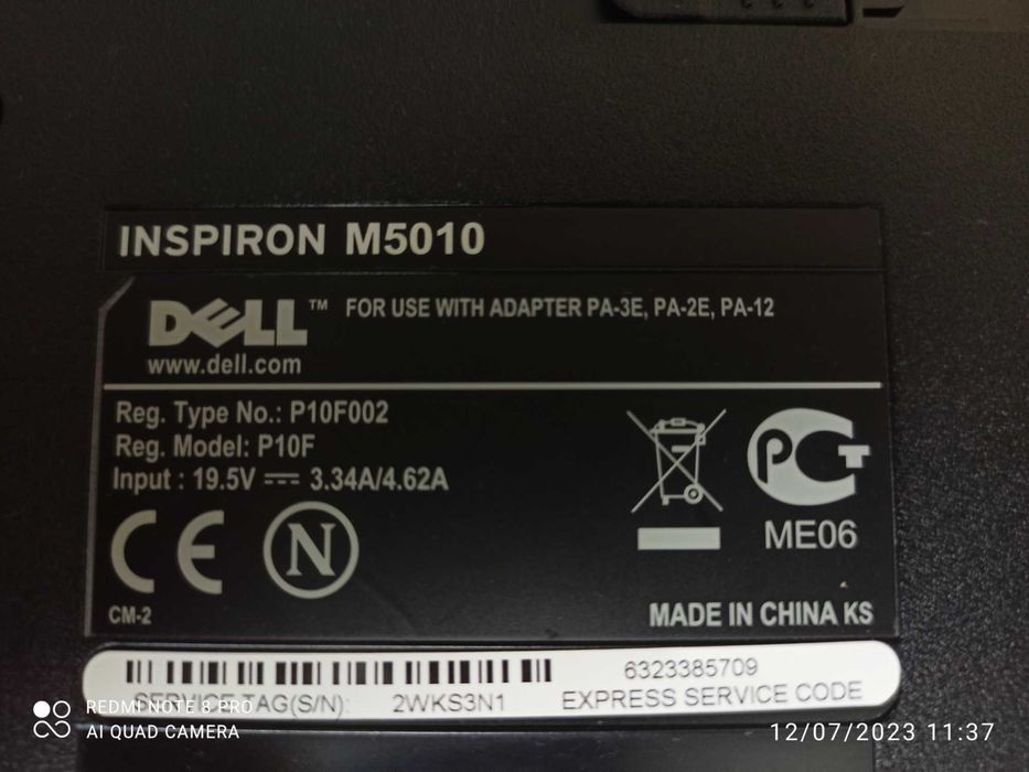 Dell Inspiron M5010 AMD + чанта