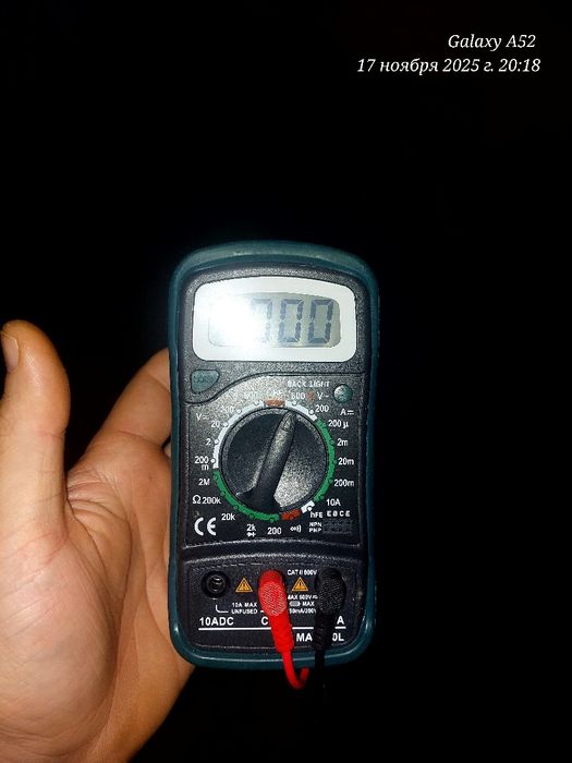 Продаю Мультиметр