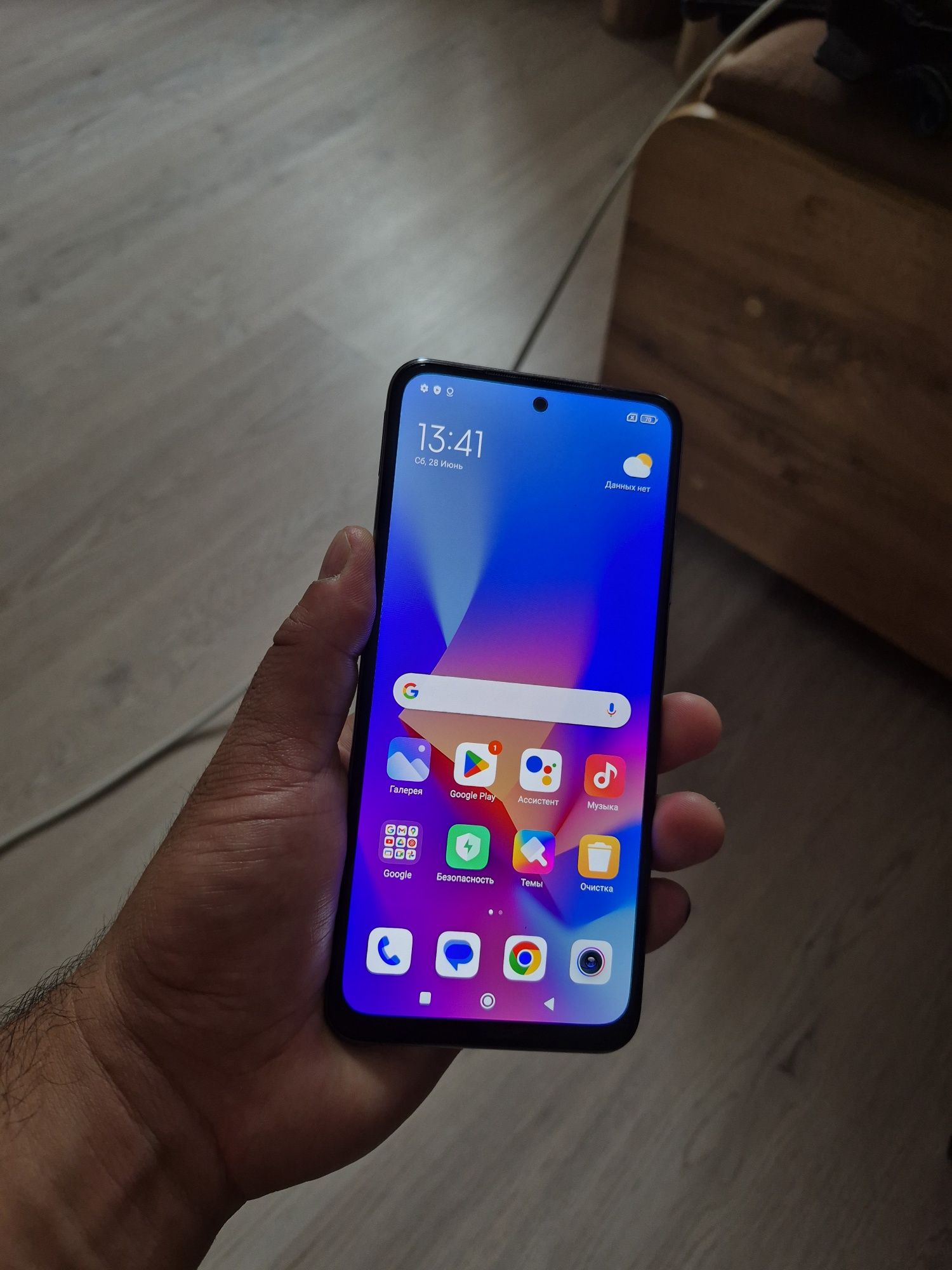 Redmi Note 10S в идеальном состоянии