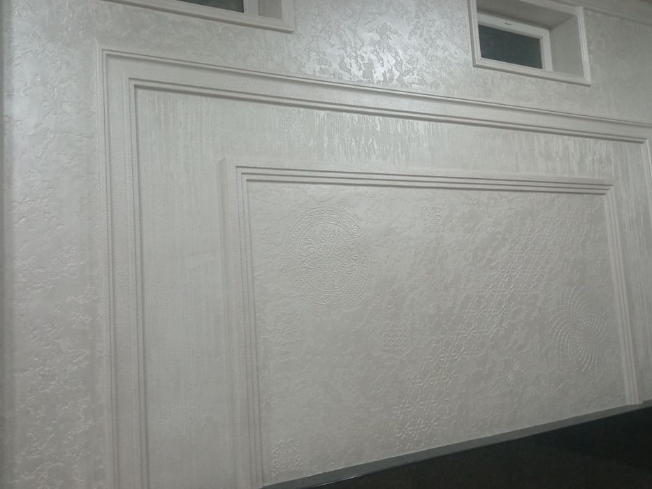 Assalomu Alaykum xurmatli mijoz!