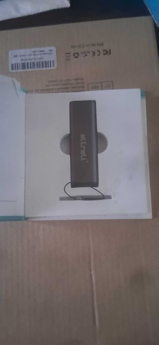 Записващо устройство