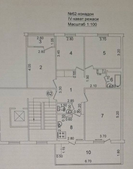 Юнусабад 13 квартал 4/4/9 (94²) продаётся квартира