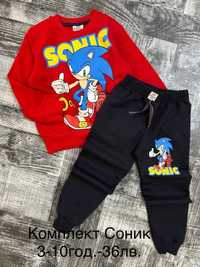 Детски комплект Соник/Sonic дрехи