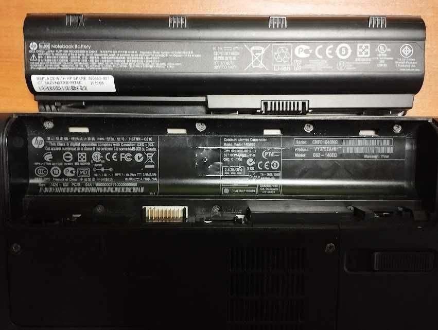 Компютър HP pavilion за части