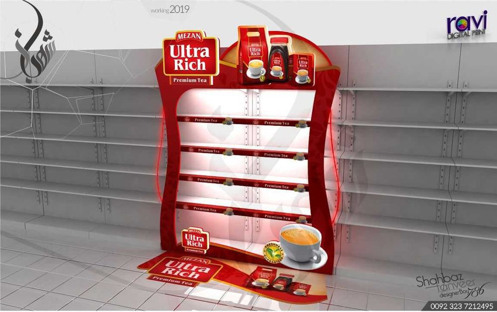 Ровер хизмати, Ширмы на заказ, любой сложности за краткие сроки, Лазер