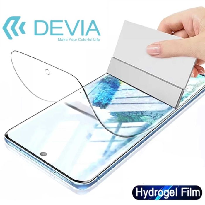 Folie Silicon Mat / Matte Samsung S25 / S25 Plus / S25 Ultra