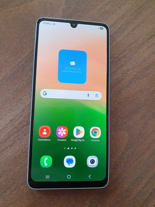 Samsung A33 5G 128GB 6GB RAM отлично състояние