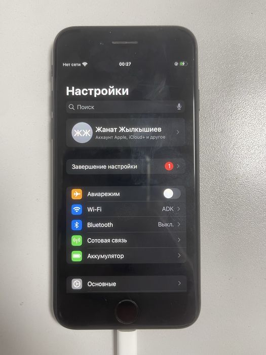 Iphone se 2 или айфон се2