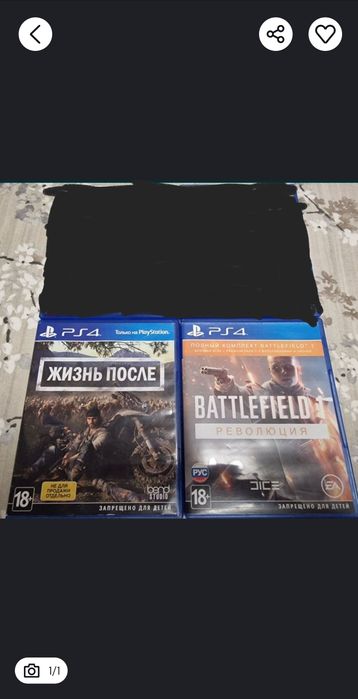 Продам игры ps4 и ps5