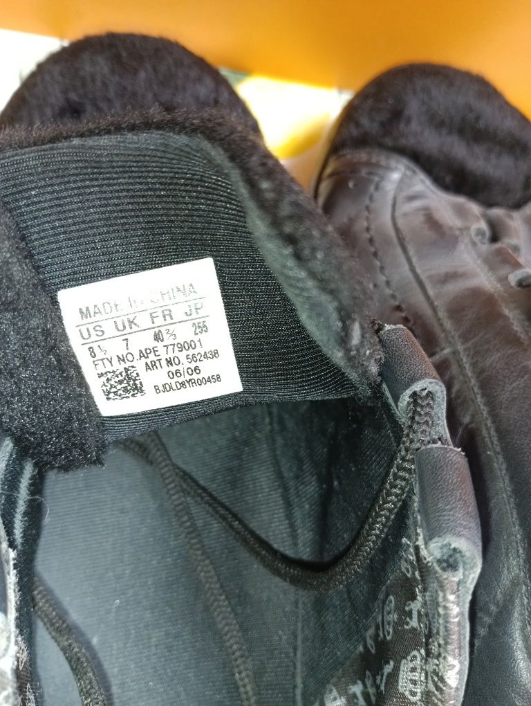 Adidas N 40,5 кожени - 22 лв