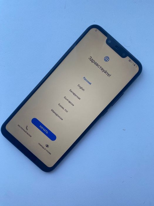 Huawei mate 20 late