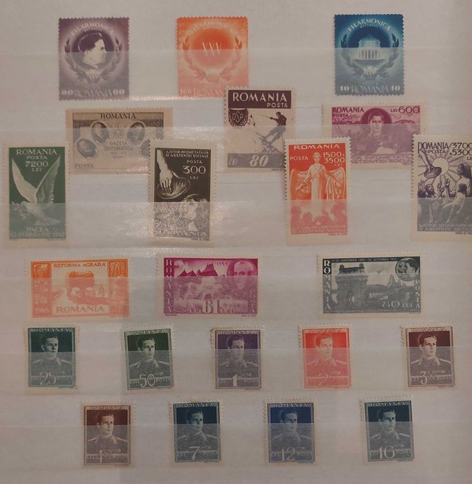 Timbre vechi romanesti nestampilate