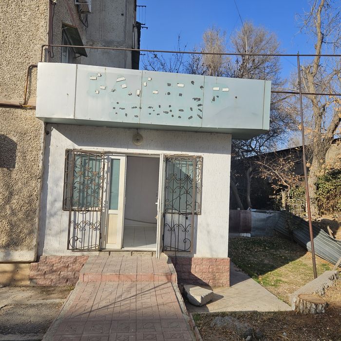 Аренда под любой бизнес