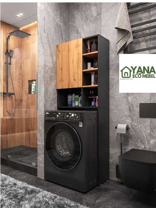 Шкаф Пенал над стиральной машиной от YANA ECO MEBEL