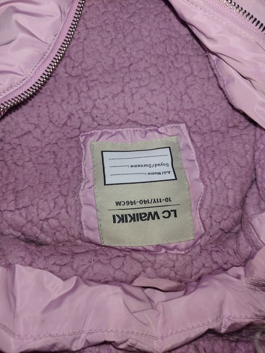 Продам зимнюю куртку на девочку