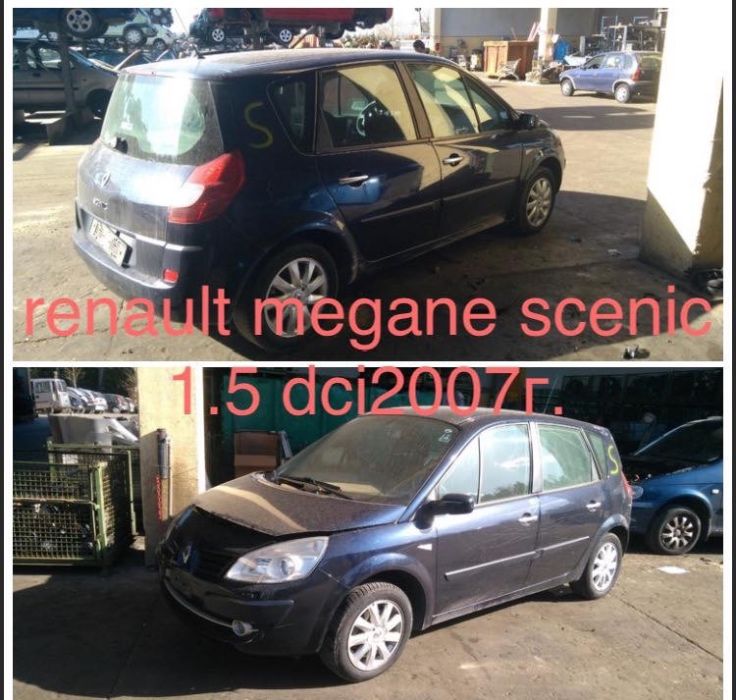 Renault megane scenic/Рено меган сценик на части