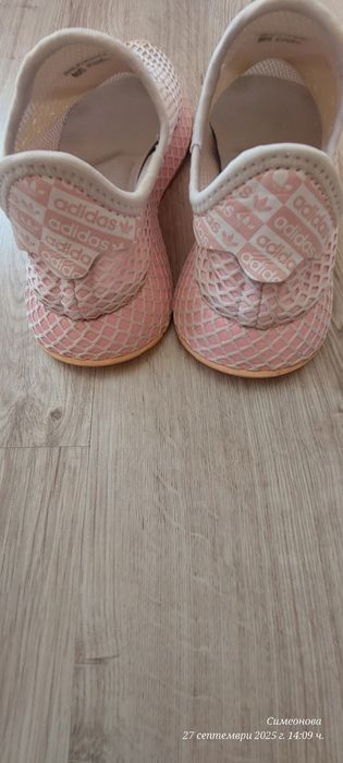 Дамски маратонки