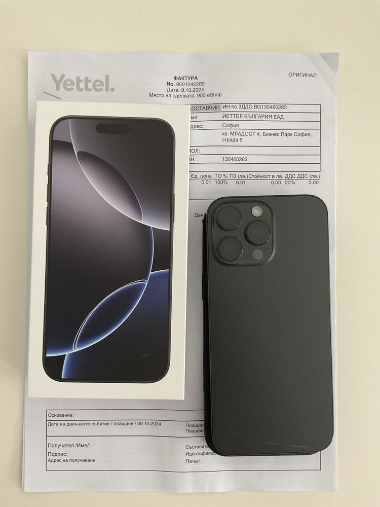 iPhone 16 pro max 1TB с гаранция