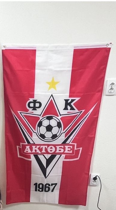 Флаг фк Ақтөбе.