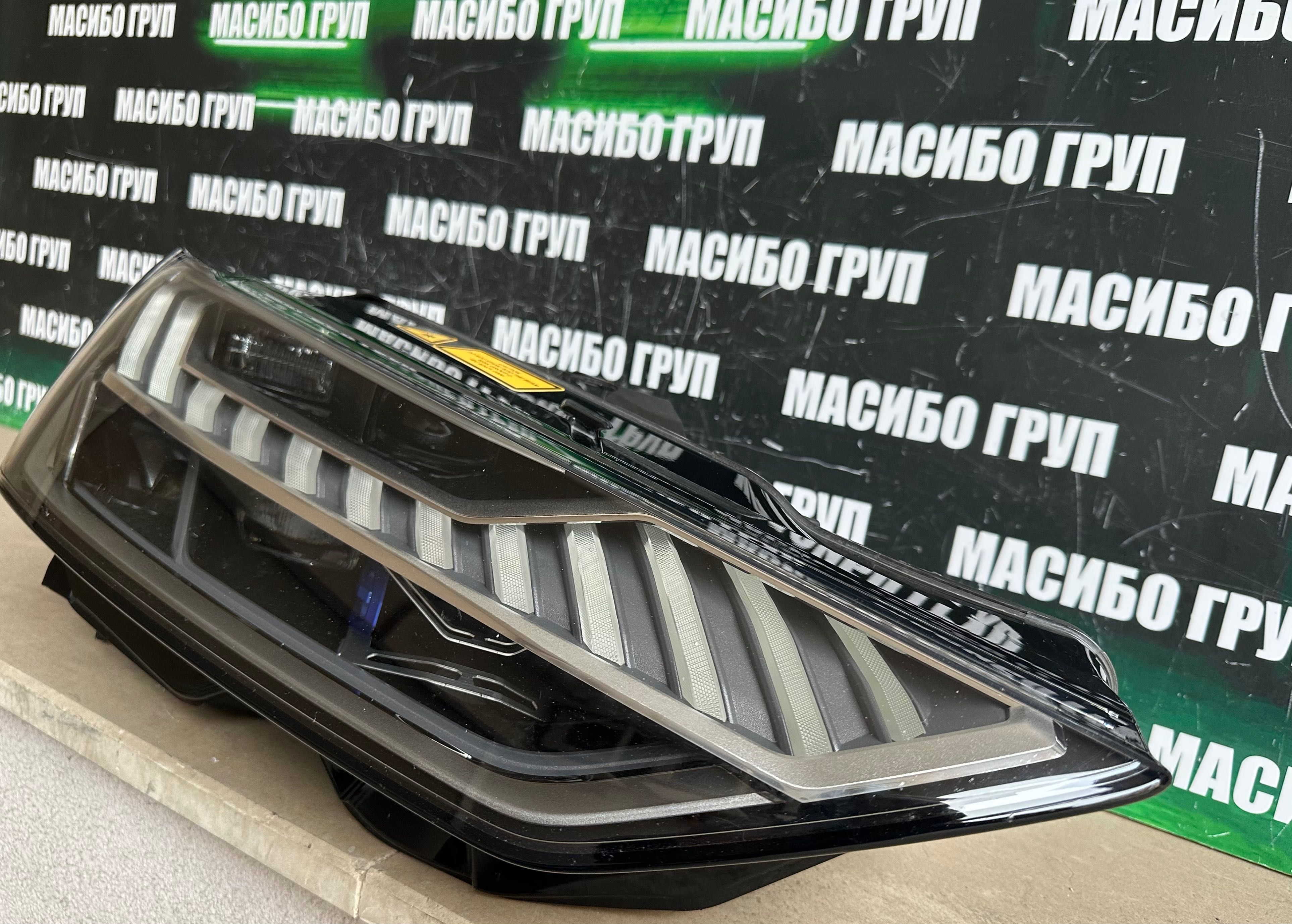 Фар far десен фарове Laser за Ауди А7 Audi A7 S7 RS7 4K