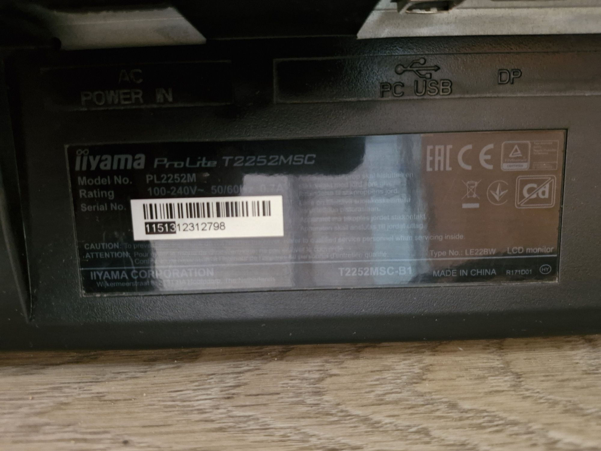 Монитор 21.5" Iiyama T2252MSC