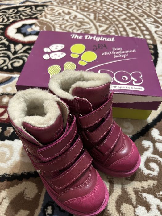 Продам зимнюю ортопедическую обувь