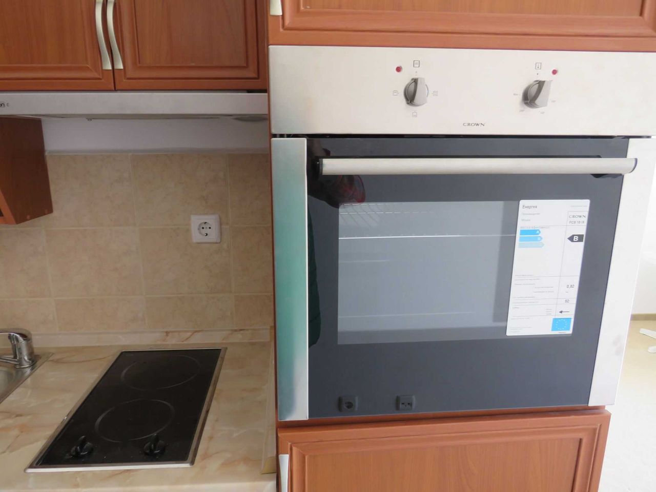 Продава се Едностаен апартамент в Долна баня - 35 кв.м за 686 €/кв.м - Снимка #4