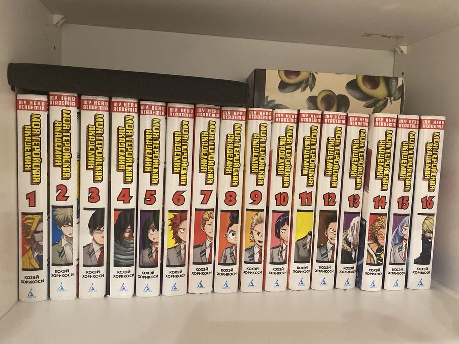 Книги мга с 1-16!!