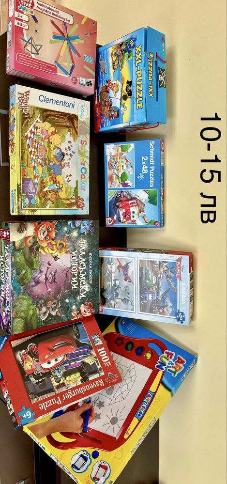 Интерактивни играчки, пъзели, списания, конструктори и много други