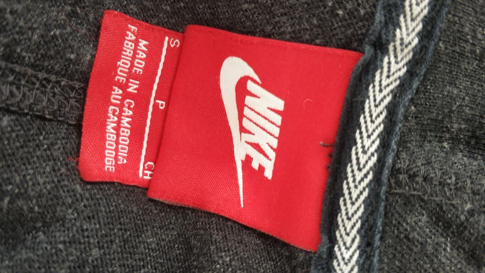 Дамски суичър Nike S