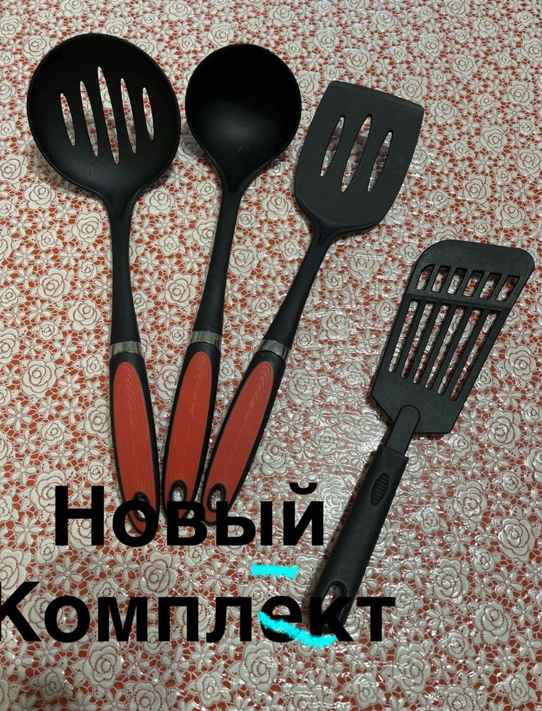 Кухонные принадлежности, посуда