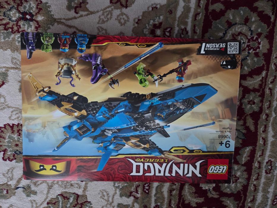 Vand Lego Ninjago 70668 in stare perfecta