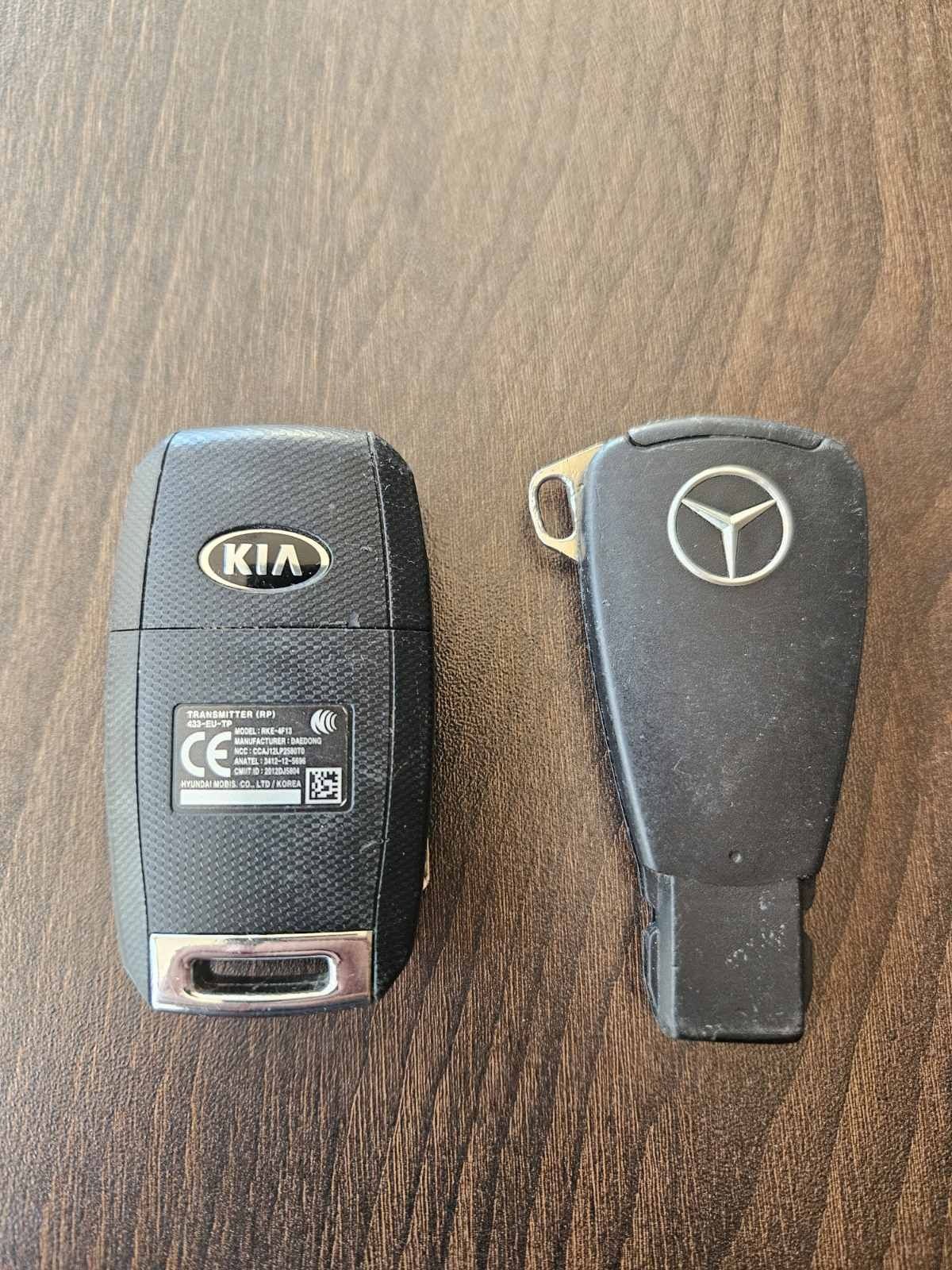 Ключ  KIA,  Mercedes
