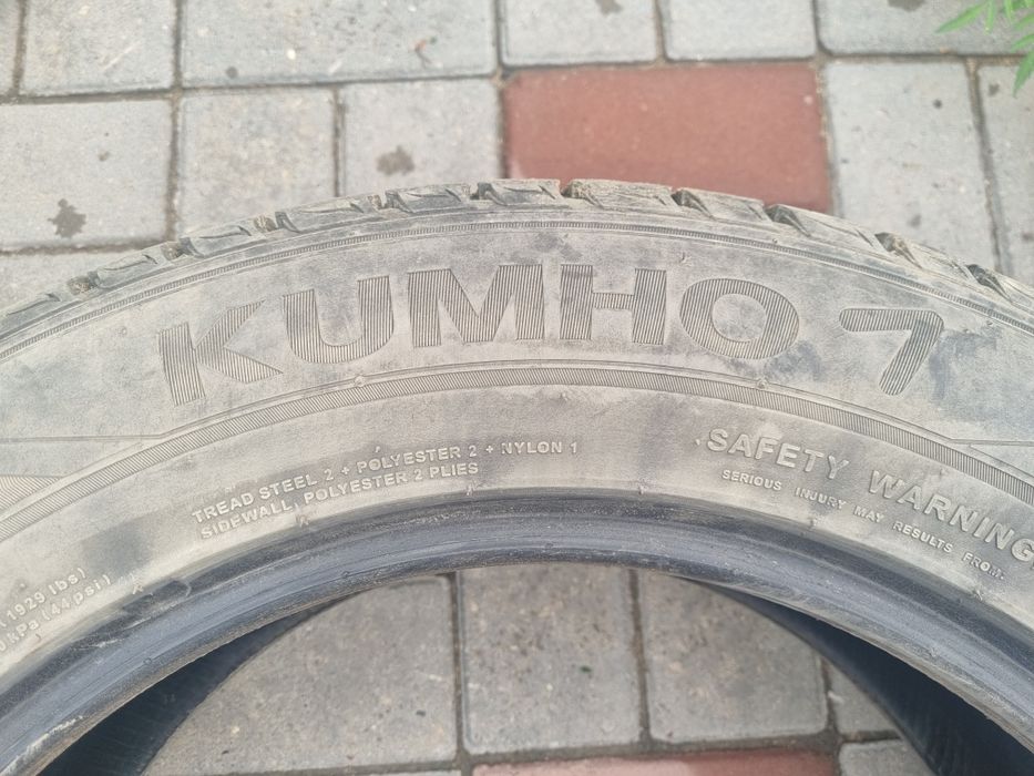 Продам летние шины