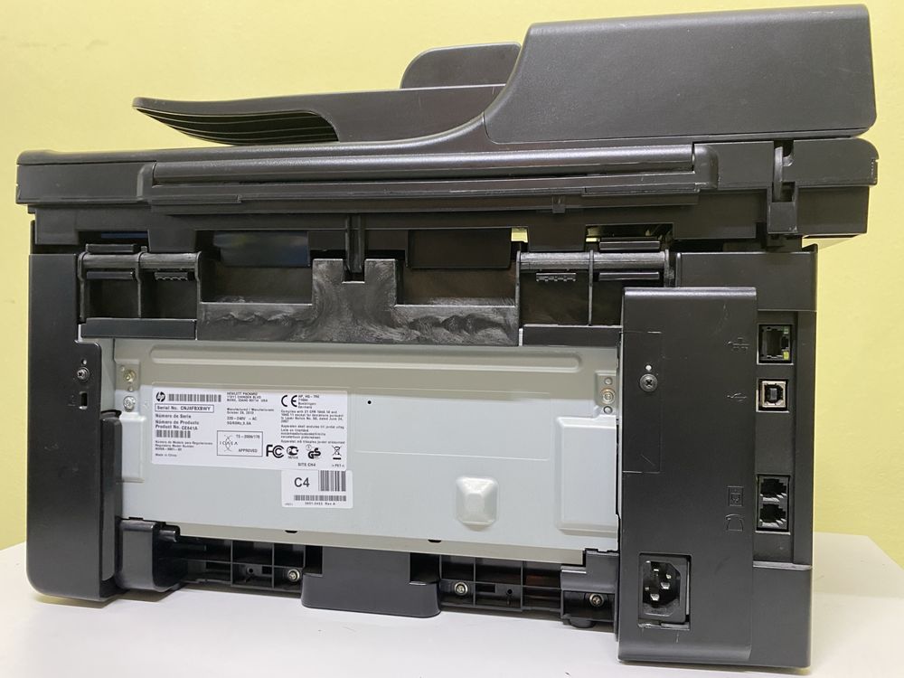 Multifunctionala HP M1212nf