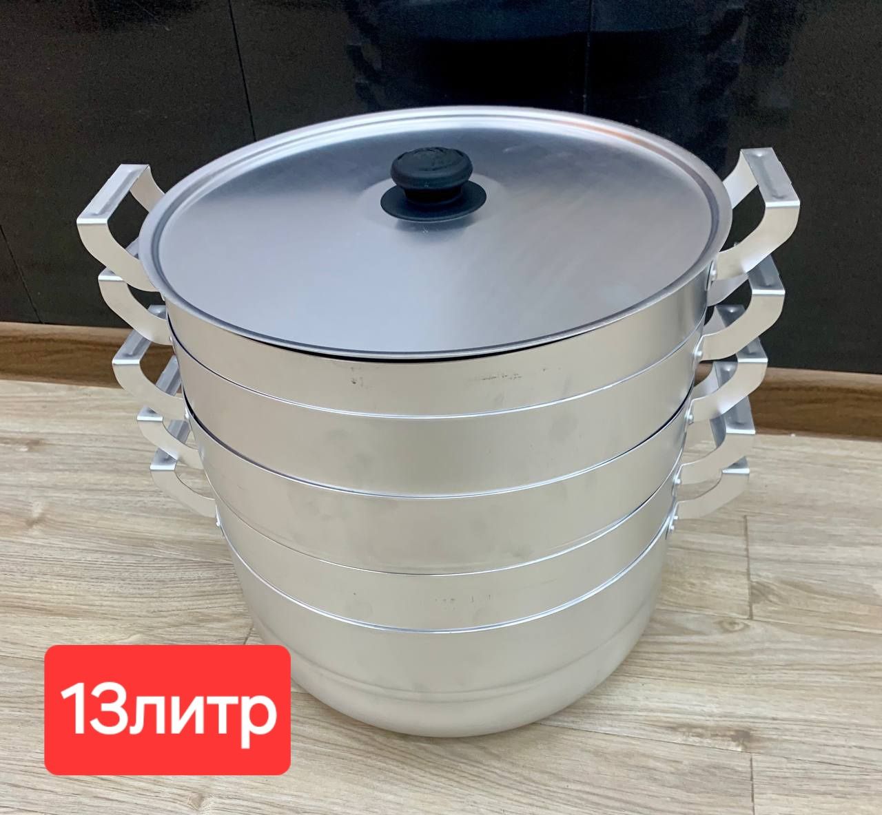 Манти каскон    Manti qasqon oshxona uchun