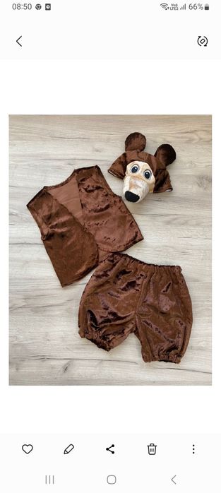 Продам костюм медведя