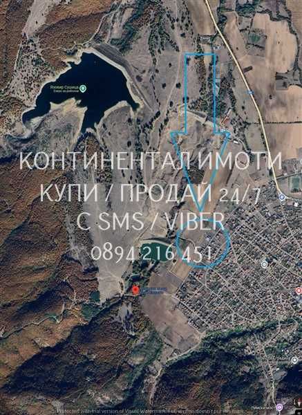КОДК 63003. Парцел 920м2 в нов микрорайон с лице на асфалт, ток и вода