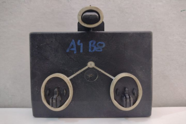 Modul Usa  Dreapta Fata - VW Audi 8K0959792C Audi Q5 8R seria